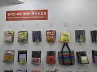 https://images.plurk.com/1aFsD9ob5PA3hgkGGkaNrA.jpg