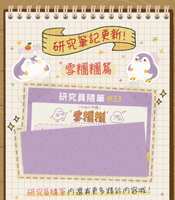 https://images.plurk.com/1aHkTNC1KNSRsd2fYpRCVS.png
