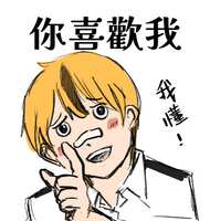 https://images.plurk.com/1aKRQN1fdUKFykYD3M8PQ1.jpg