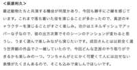 https://images.plurk.com/1aLatRs2HA3eRVZUOGfwou.png