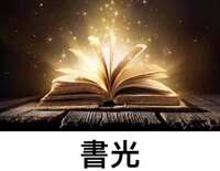 https://images.plurk.com/1aMxkan7pgJP2YNCiSkW3l.png