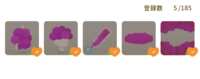 https://images.plurk.com/1aNEOHmZ3OUZSoOTQJ2X39.png