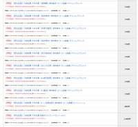 https://images.plurk.com/1aNUQfUdTdJueHXYrUvn9I.png