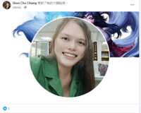 https://images.plurk.com/1aNj8Y1GlUZd6Ht1pOwXvW.png