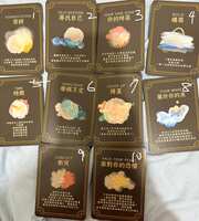 https://images.plurk.com/1aP57UBFKW2N6HI974nSQK.jpg