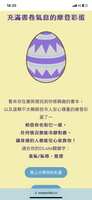 https://images.plurk.com/1aPEoJns4SLTGv7UgXlR3l.png