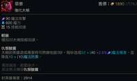 https://images.plurk.com/1aPXpDz5ClaU6MgEFs8Bgc.png