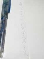 https://images.plurk.com/1aPam6y1yWyEc8BW4cahHr.jpg