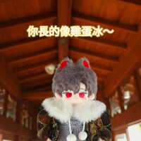 https://images.plurk.com/1aQuIYqTYHC5apTAmpVqVk.jpg