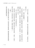 https://images.plurk.com/1aRP0N3NT14mKkyd70VBK9.jpg