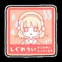https://images.plurk.com/1aVBB8HkagK2j4CYY0iZTe.png
