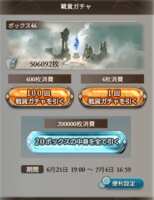 https://images.plurk.com/1aWIlTcdJs5z3ZenYdgr4L.png