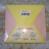 https://images.plurk.com/1aY8fICclm88J80PAxCw2Z.png