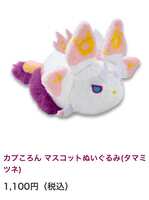 https://images.plurk.com/1aafkv1lILN5RWTDrZ6T4O.jpg