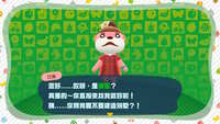 https://images.plurk.com/1abENICuEjZUdO1bqtBg72.jpg