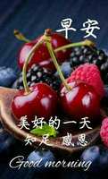 https://images.plurk.com/1ad6kUYCpLyGzlx2uZioyT.jpg