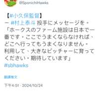 https://images.plurk.com/1adMdOUycbIL8Hf1x114bd.png