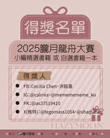 https://images.plurk.com/1ae2Ht9ujYrgdc9njrm6Cs.jpg