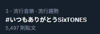 https://images.plurk.com/1aeNP4hLhD3g7nkctPLSjE.png
