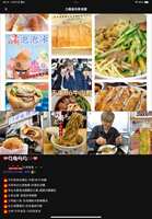 https://images.plurk.com/1aee6702NmZzoX0aZc6HyA.png