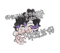 https://images.plurk.com/1agyomSmCIhRkyTOSUZgAI.jpg