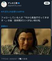 https://images.plurk.com/1alHrJbBdMdmxTWT9HIvMs.jpg