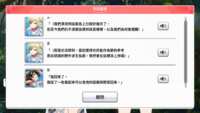 https://images.plurk.com/1aljIBjG2H7HeqEBmvFGfF.png