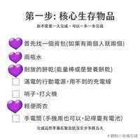https://images.plurk.com/1am5zklK66OGAEsJFVlCb.png