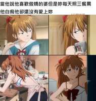 https://images.plurk.com/1apmIFujYJ7TrRtmBq96Fb.jpg