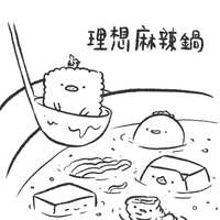 https://images.plurk.com/1aqfWg2r4mDu2UvhKa0AF3.jpg