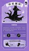 https://images.plurk.com/1ashG0efwQu9Ah7BkJWsxx.jpg
