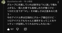 https://images.plurk.com/1atp3X7qXTBrtom9BHqWT6.jpg