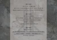 https://images.plurk.com/1atuzMglfpWXxXBhyW88FS.png