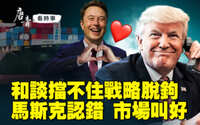 https://images.plurk.com/1avBZ1KRlimLKEPAiR263Y.jpg