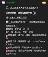 https://images.plurk.com/1aviNlSyC9ZYxtdt2L7kxT.jpg