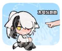 https://images.plurk.com/1axiqPJ90mOCS6l4POoAKv.png