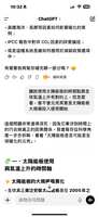 https://images.plurk.com/1ayScb6ghqSbiERS0xaAyZ.png