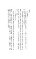 https://images.plurk.com/1b0d455uH98QhxjlWkga6Q.png