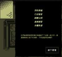 https://images.plurk.com/1b0rPe6aoA7rHYzVcuCeg4.png