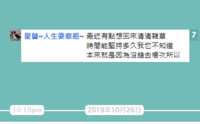 https://images.plurk.com/1b1bplgs7xcFYo8SECDiuo.png
