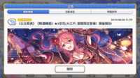 https://images.plurk.com/1b36Rlffaije4iQzods5gv.png