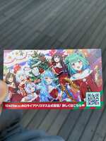 https://images.plurk.com/1b4bSnH4fWVwTmLNdbVMdn.jpg