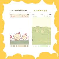 https://images.plurk.com/1b7gDAY5mlaHKahnfAmbbw.png