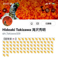 https://images.plurk.com/1b8KuL6VIW7LkAPIuCWay1.jpg
