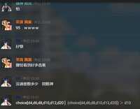 https://images.plurk.com/1bAGoyWjjv7S6wmXxp26a3.jpg