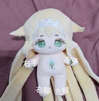 https://images.plurk.com/1bCbLZsDwG9c3YSk2tdXcl.jpg