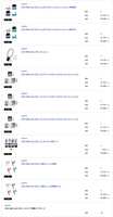 https://images.plurk.com/1bCkFFocXBDnRbpQF3sxLA.png
