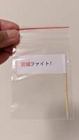 https://images.plurk.com/1bFDeyNg5MiJIHE58g7ZTr.jpg