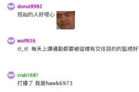 https://images.plurk.com/1bFGdXXp2lKVkrz4dpURq3.png