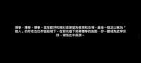 https://images.plurk.com/1bHsNYYiybsyOoCYCseVqH.jpg